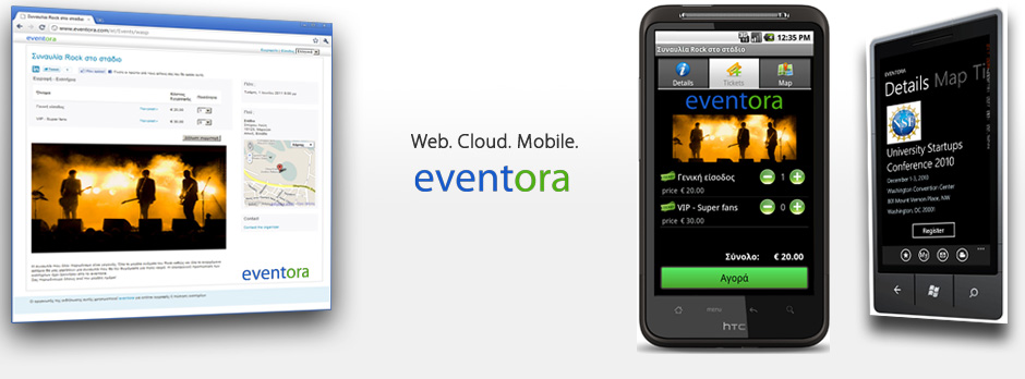 Web. Cloud. Mobile.